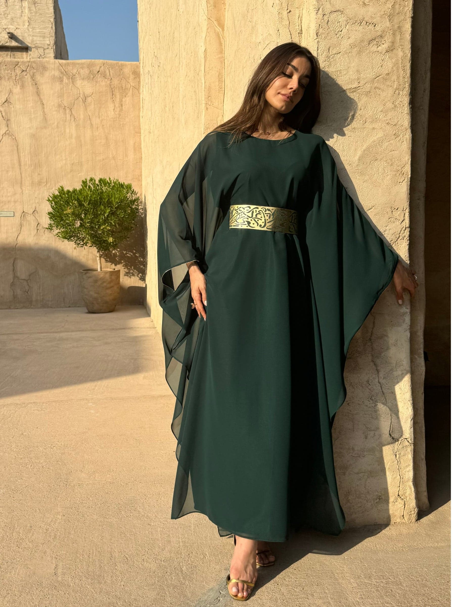 رانا غرين